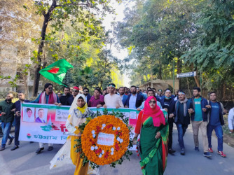 বিজয় দিবসে চবি ছাত্রদলের বিজয় র‍্যালি-শ্রদ্ধাঞ্জলি