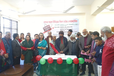 শাবিপ্রবিতে শিক্ষক লাউঞ্জ ও ক্যাফেটেরিয়ার উদ্বোধন