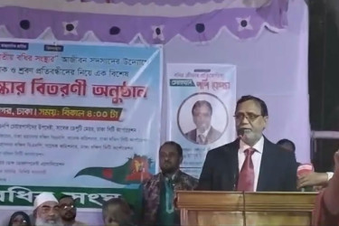 নির্বাচিত হলে বধিরদের উন্নয়নে কাজ করার প্রতিশ্রুতি বিএনপি নেতা সালামের