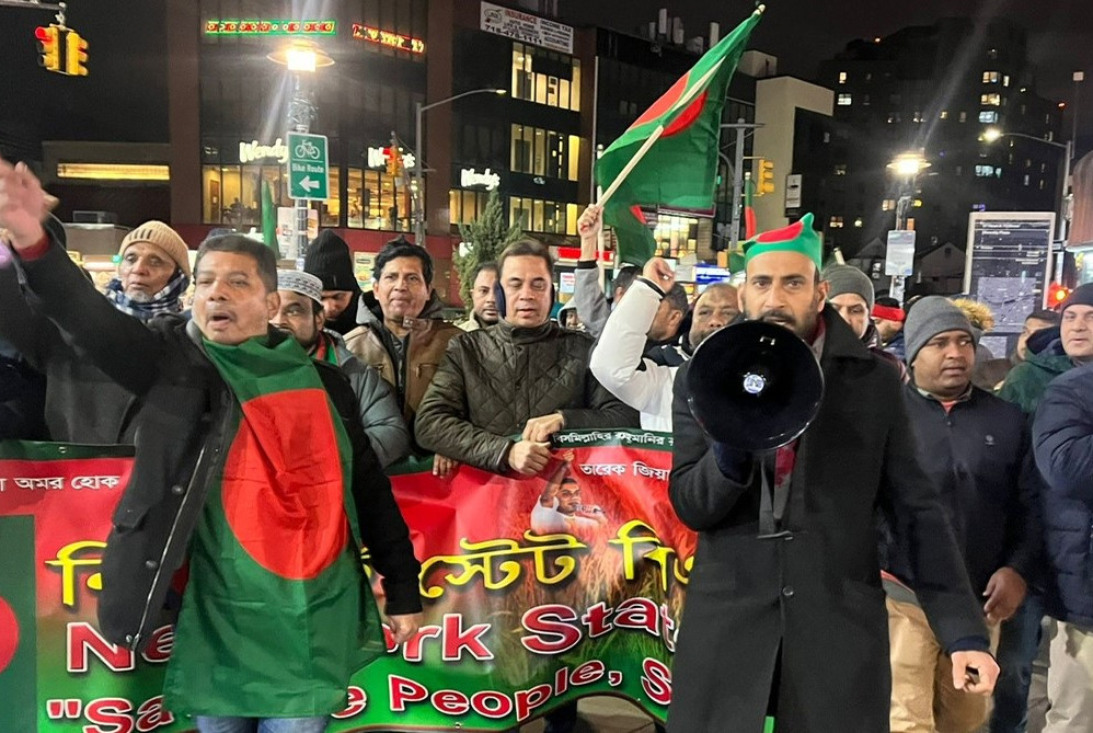নিউইয়র্কে বিএনপির বিজয় র‌্যালি