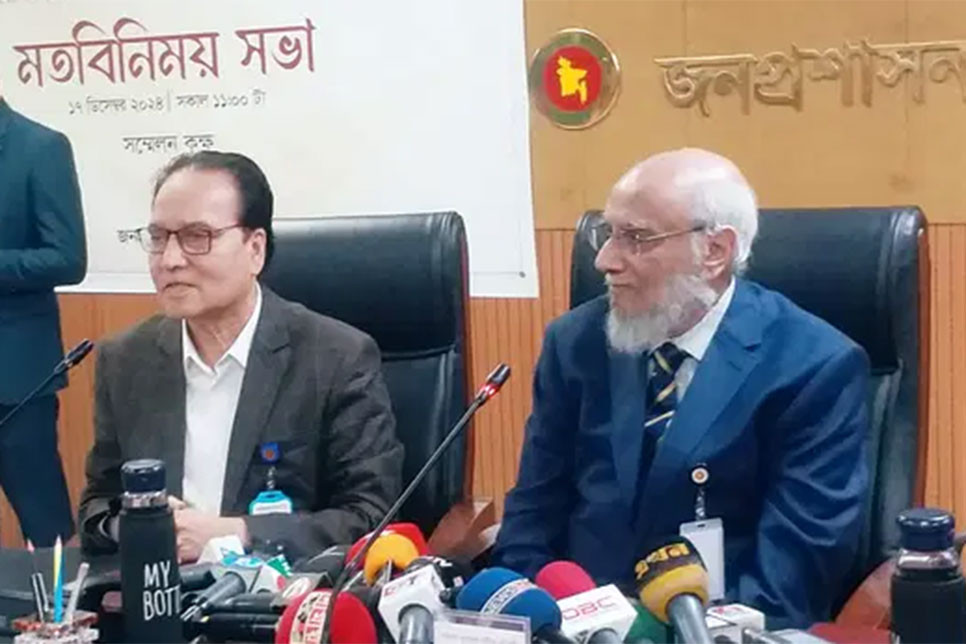 উপসচিব ও যুগ্ম সচিব পদে পরীক্ষার মাধ্যমে পদোন্নতির সুপারিশ করবে সংস্কার কমিশন