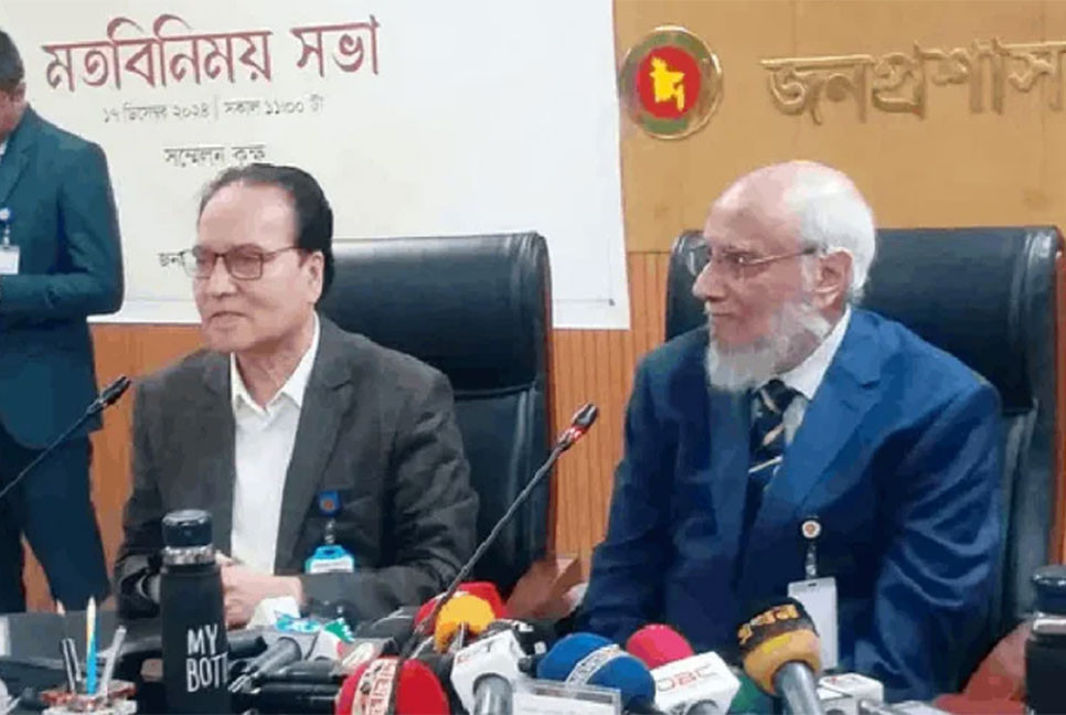 শিক্ষা ও স্বাস্থ্য ক্যাডার বিলুপ্ত করে কমিশনের আওতায় নেয়ার সুপারিশ