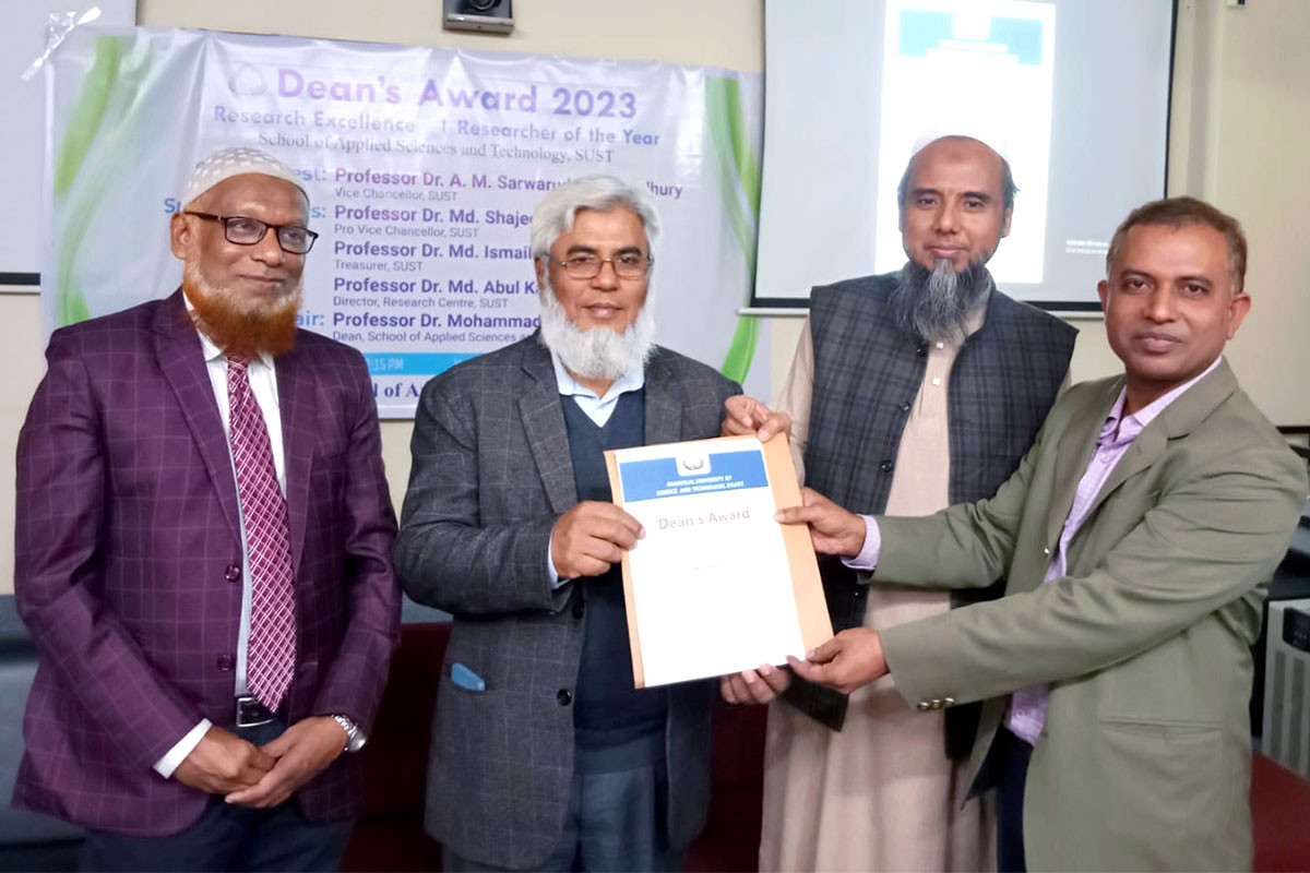 শাবিপ্রবির রিসার্চার অব দ্য ইয়ার অধ্যাপক ড. ওয়াহিদুজ্জামান
