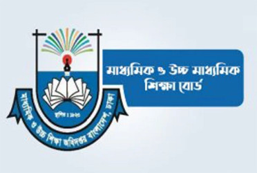 স্কুলে ভর্তির ডিজিটাল লটারি আজ