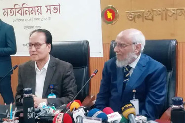 উপসচিব ও যুগ্ম সচিব পদে পরীক্ষার মাধ্যমে পদোন্নতির সুপারিশ করবে সংস্কার কমিশন