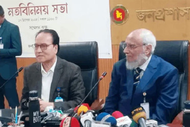 শিক্ষা ও স্বাস্থ্য ক্যাডার বিলুপ্ত করে কমিশনের আওতায় নেয়ার সুপারিশ