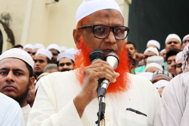 পঞ্চদশ সংশোধনী রায় জনগণের প্রত্যাশা পূরণে একধাপ অগ্রগতি : মাওলানা ইউনুছ