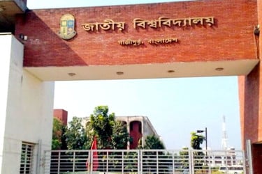 জাতীয় বিশ্ববিদ্যালয়ে মাস্টার্স প্রফেশনাল কোর্সে আবেদনের সময় বাড়ল