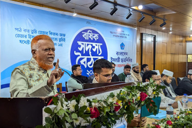 দেশের মানুষ দুর্নীতিমুক্ত ও যোগ্য নেতৃত্ব চায় : নূরুল ইসলাম