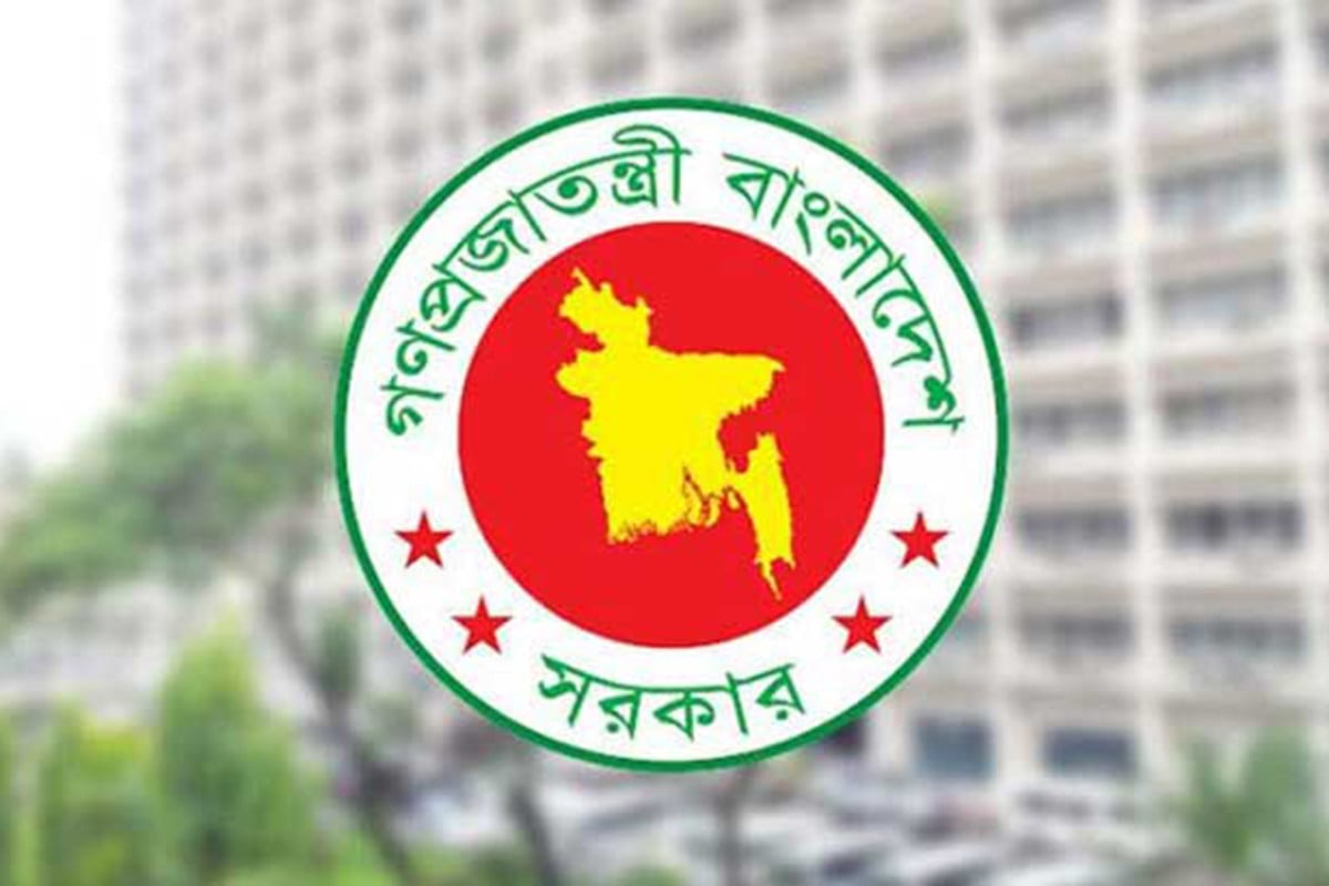 বিসিএসে চিকিৎসকদের বয়সসীমা ২ বছর বাড়ানোর সুপারিশ