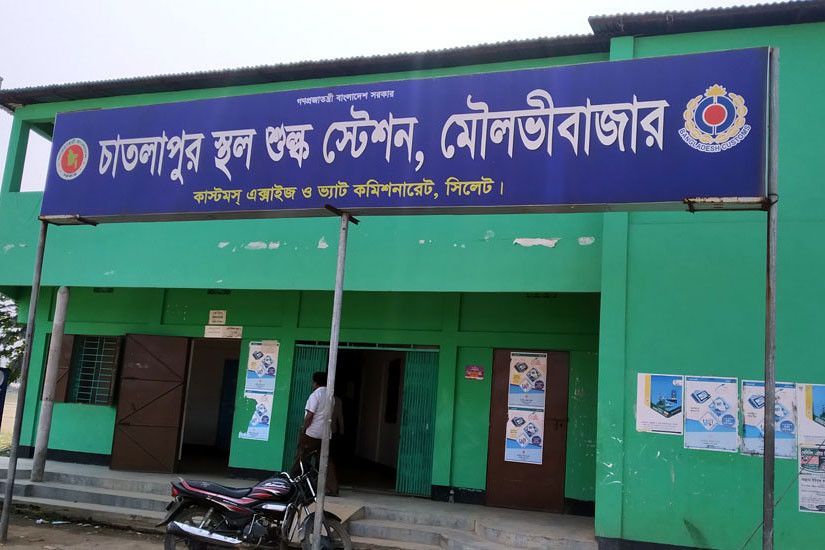 সিলেট দিয়ে ভারতে গেল ২ কোটি টাকার মাছ