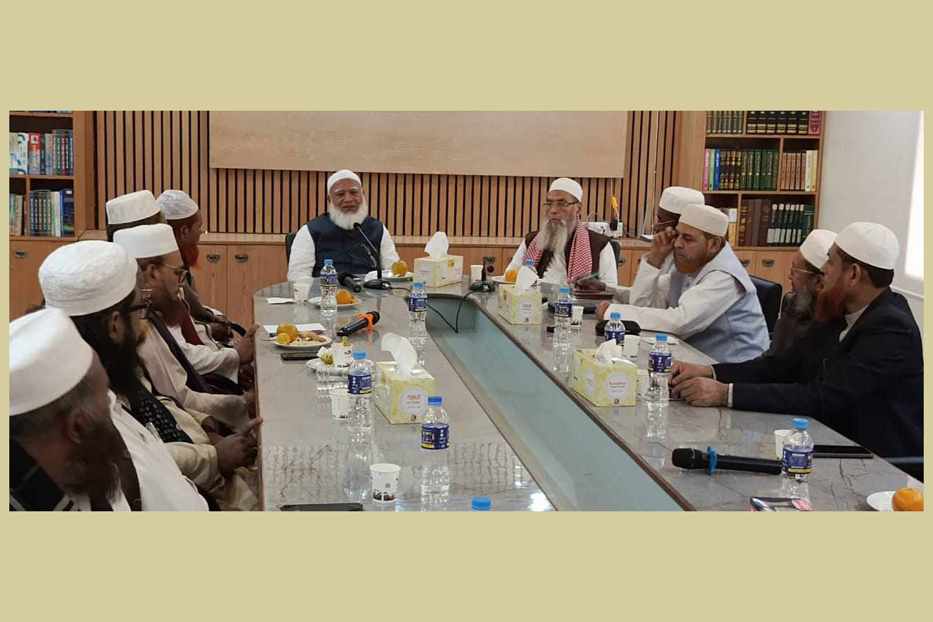 জামায়াতে ইসলামীর সঙ্গে নেজামে ইসলাম পার্টির মতবিনিময়