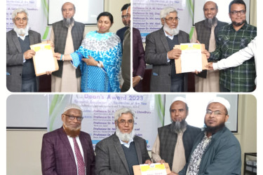 গবেষণায় অবদানের জন্য ডিনস অ্যাওয়ার্ড পেলেন শাবিপ্রবির ৩ শিক্ষক