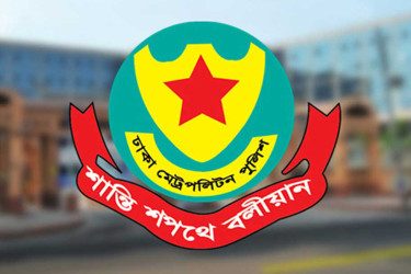 টঙ্গীর ইজতেমা ময়দান এলাকায় সভা-সমাবেশ নিষিদ্ধ