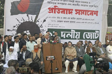 ‘মুক্তিযুদ্ধে পাশে দাঁড়ানোর প্রতিদান কড়ায়গণ্ডায় আদায় করেছে ভারত’