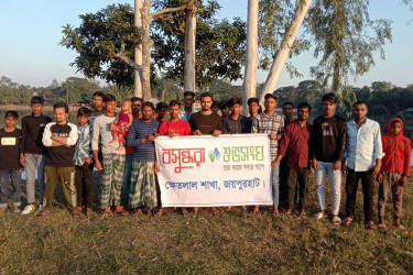 বসুন্ধরা শুভসংঘের মাদক বিরোধী প্রচারণা