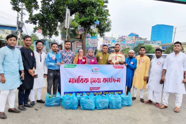 ৩০ অসহায় মানুষ পেলেন বসুন্ধরা শুভসংঘের খাদ্য সহায়তা