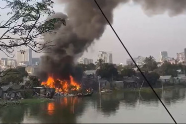 কড়াইল বস্তির আগুন নিয়ন্ত্রণে