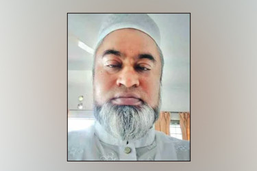 ইসলামিক ফাউন্ডেশনে নতুন ডিজি