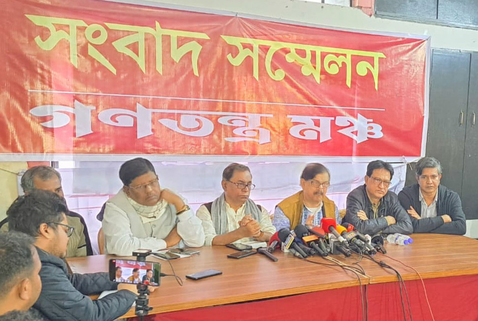 ঐক্যমতের ভিত্তিতে প্রয়োজনীয় সংস্কার শেষে ২০২৫ এর মধ্যেই জাতীয় নির্বাচন সম্ভব:  গণতন্ত্র মঞ্চ