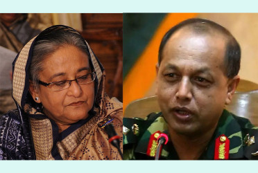 পিলখানা হত্যাকাণ্ড : হাসিনা-মইনসহ ৫৮ জনের বিরুদ্ধে ট্রাইব্যুনালে অভিযোগ