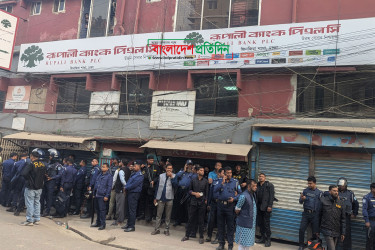 কেরাণীগঞ্জে ডাকাত দলের হাতে রূপালী ব্যাংকের কর্মকর্তা-গ্রাহক জিম্মি