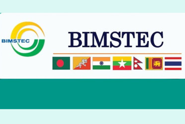বিমসটেক এফটিএ দ্রুত বাস্তবায়নের আহ্বান জানিয়েছে ঢাকা