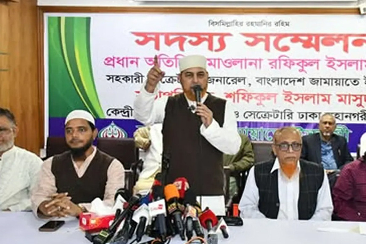 সুখী সমৃদ্ধ দেশ গড়তে জামায়াতকে সমর্থন দেওয়ার আহ্বান রফিকুল ইসলামের