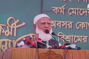 আমরা ক্ষমতার জন্য অস্থির নই : জামায়াত আমির