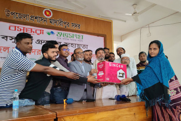 বসুন্ধরা শুভসংঘের সেলাই মেশিন পেলেন মাদারীপুরের ২০ নারী