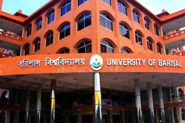 আন্দোলনে হামলা, ববির ২১ শিক্ষার্থীদের বিরুদ্ধে ব্যবস্থা নেয়ার নির্দেশ