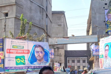 গরীবের হাসপাতালে উৎসবের নির্বাচন