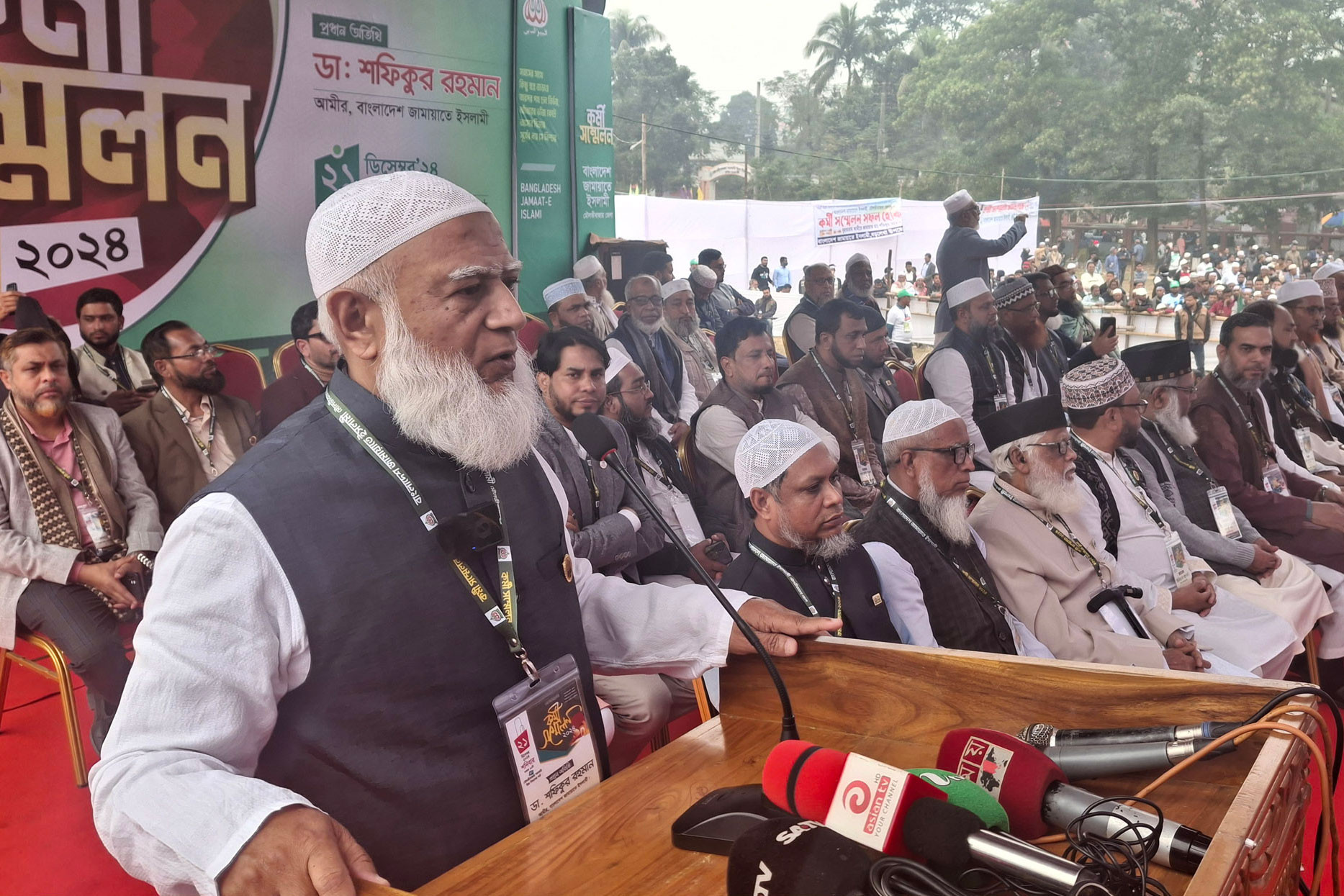 আওয়ামী লীগ এদেশে ভোটের গণহত্যা করেছিল: জামায়াত আমির