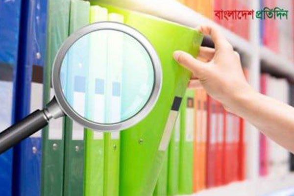 মঞ্চ প্রস্তুত আরেকটি এক-এগারোর?
