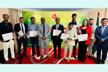 ক‍্যানবেরায় ১২ প্রবাসীকে বাংলাদেশ হাইকমিশনের অ‍্যাওয়ার্ড প্রদান