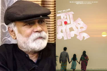 শহীদুল্লাহ ফরায়জীর লেখা গানটি এলো