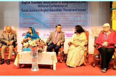 বর্তমান বাস্তবতায় ইংরেজি শিক্ষার বিকল্প নেই: উপাচার্য আমানুল্লাহ