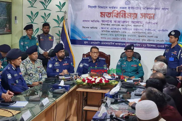 দলীয় স্বার্থ উদ্ধারে পুলিশ বড় ধরনের অপরাধ করেছে, এজন্য লজ্জিত: আইজিপি