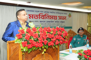আমরা কাজের মাধ্যমে জনবান্ধব পুলিশ হতে চাই : ডিবি প্রধান