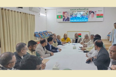 সমমনা দলগুলোর সঙ্গে বিএনপির বৈঠক