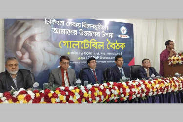 আস্থাহীনতার কারণে রোগীরা ছুটছেন বিদেশে : স্বাস্থ্য সচিব