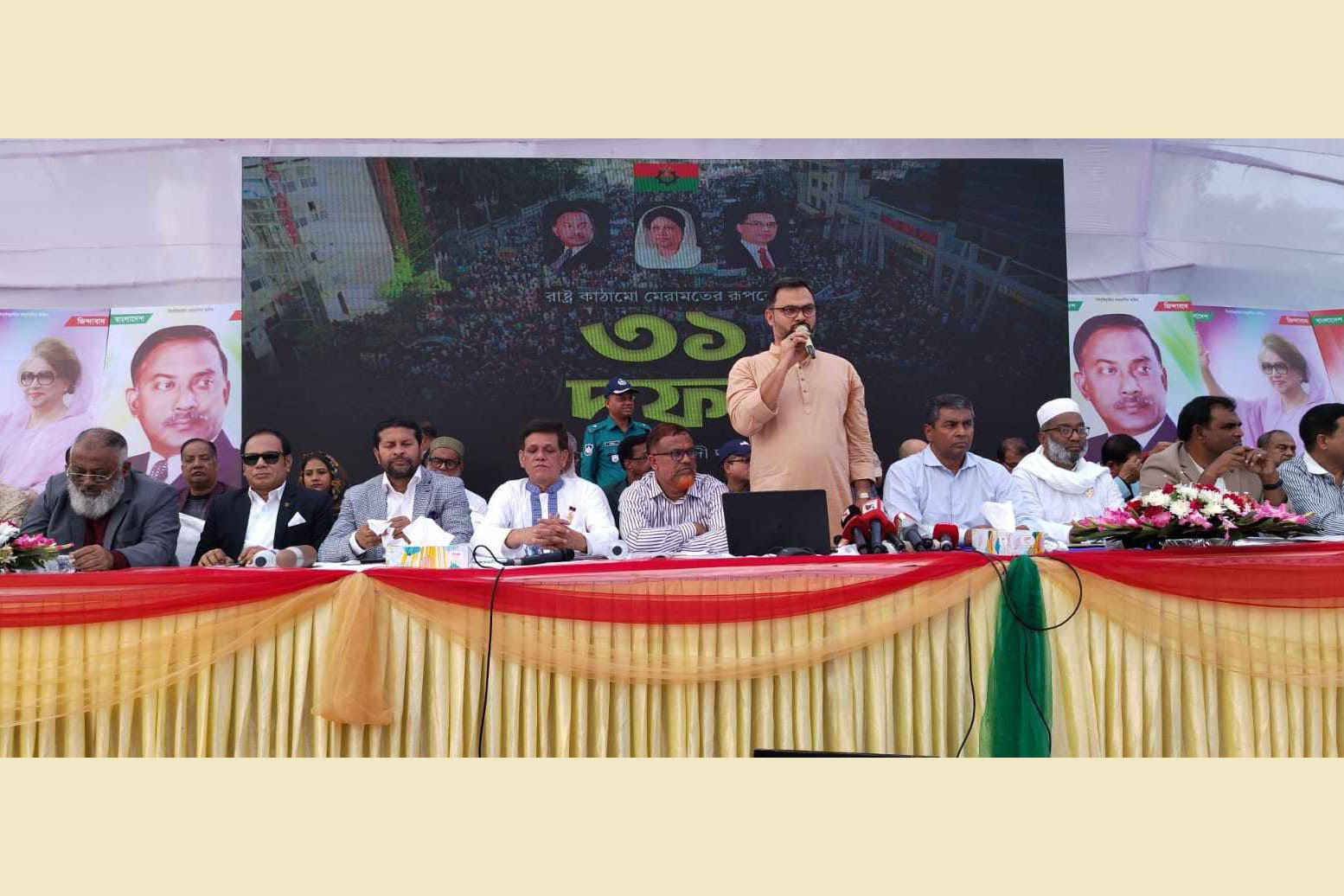 জনগণের প্রত্যাশা পূরণে অন্তর্বর্তীকালীন সরকার ধীর গতিতে চলছে: আমিনুল হক