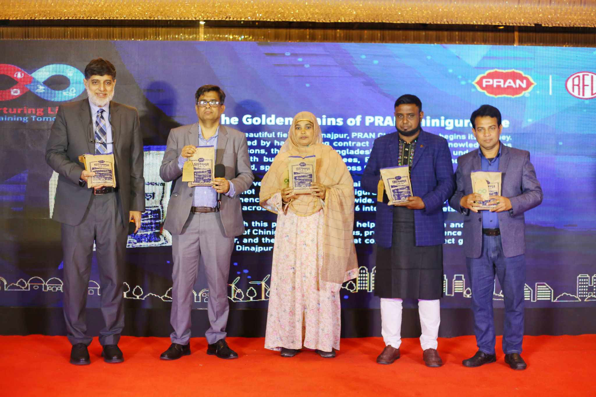 প্রথমবারের মতো সাসটেইনেবিলিটি রিপোর্ট প্রকাশ করল প্রাণ-আরএফএল