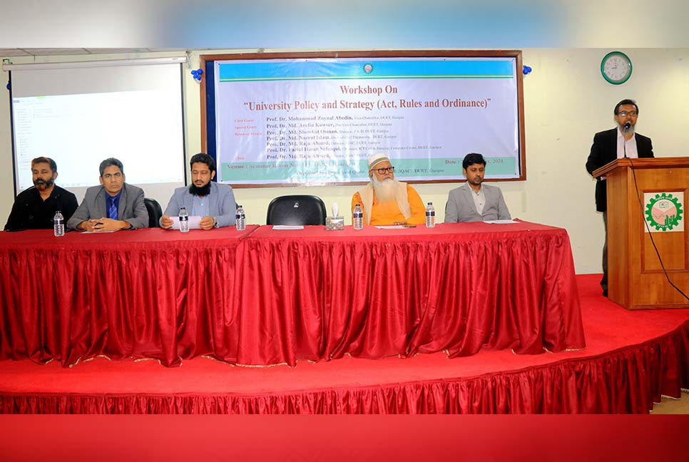 ডুয়েটে ‘ইউনিভার্সিটি পলিসি অ্যান্ড স্ট্র্যাটেজি বিষয়ক কর্মশালা