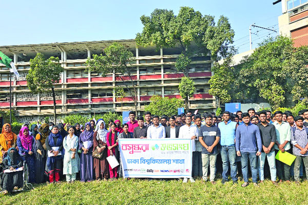 ডেঙ্গু সচেতনতায় সারা দেশে নানা আয়োজন