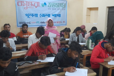 খুলনায় বসুন্ধরা শুভসংঘের আয়োজনে বিজ্ঞান বিষয়ক প্রতিযোগিতা অনুষ্ঠিত