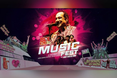 ৫০০ টাকায় মিলবে বিপিএল মিউজিক ফেস্টের টিকিট