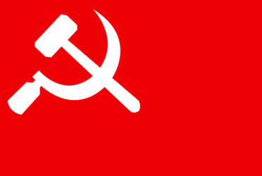 ৩ জানুয়ারি সোহরাওয়ার্দী উদ্যানে সিপিবির সমাবেশ
