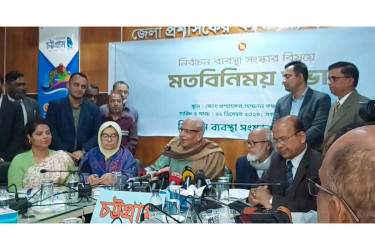 ‘সবারই আকুতি একটা সুষ্ঠু নির্বাচন হোক’