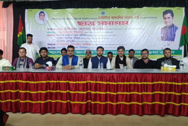 ‘স্বৈরশাসক শেখ হাসিনা দেশের রাজনীতিকে কলুষিত করেছে’